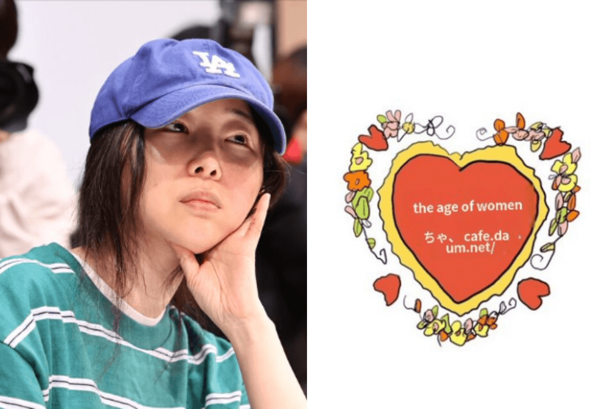 min hee jin-hybe thumbnail