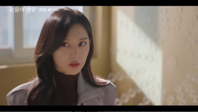 kim ji won queen of tears