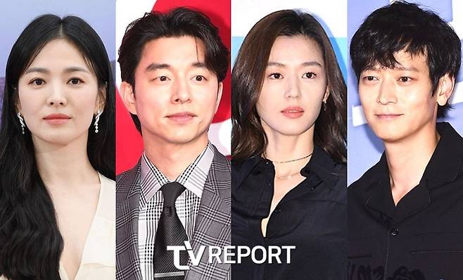 song hye kyo gong yoo jun ji hyun kang dong won han ji min lee joon hyuk thumbnail