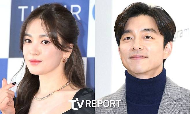 song hye kyo gong yoo