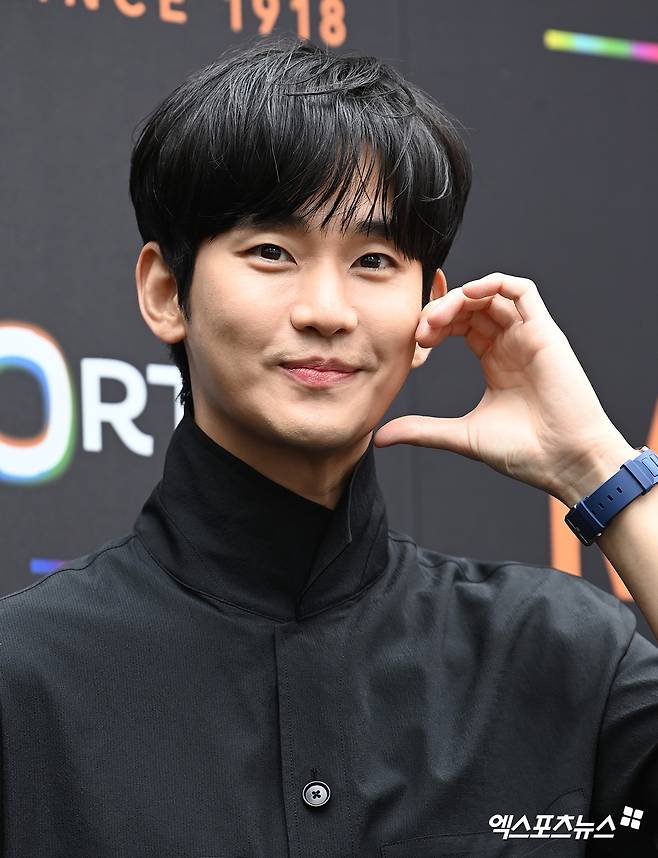 kim soo hyun