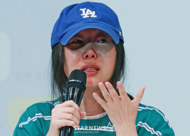 min hee jin