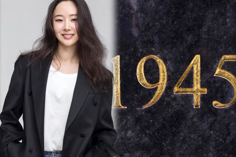 min hee jin-project 1945