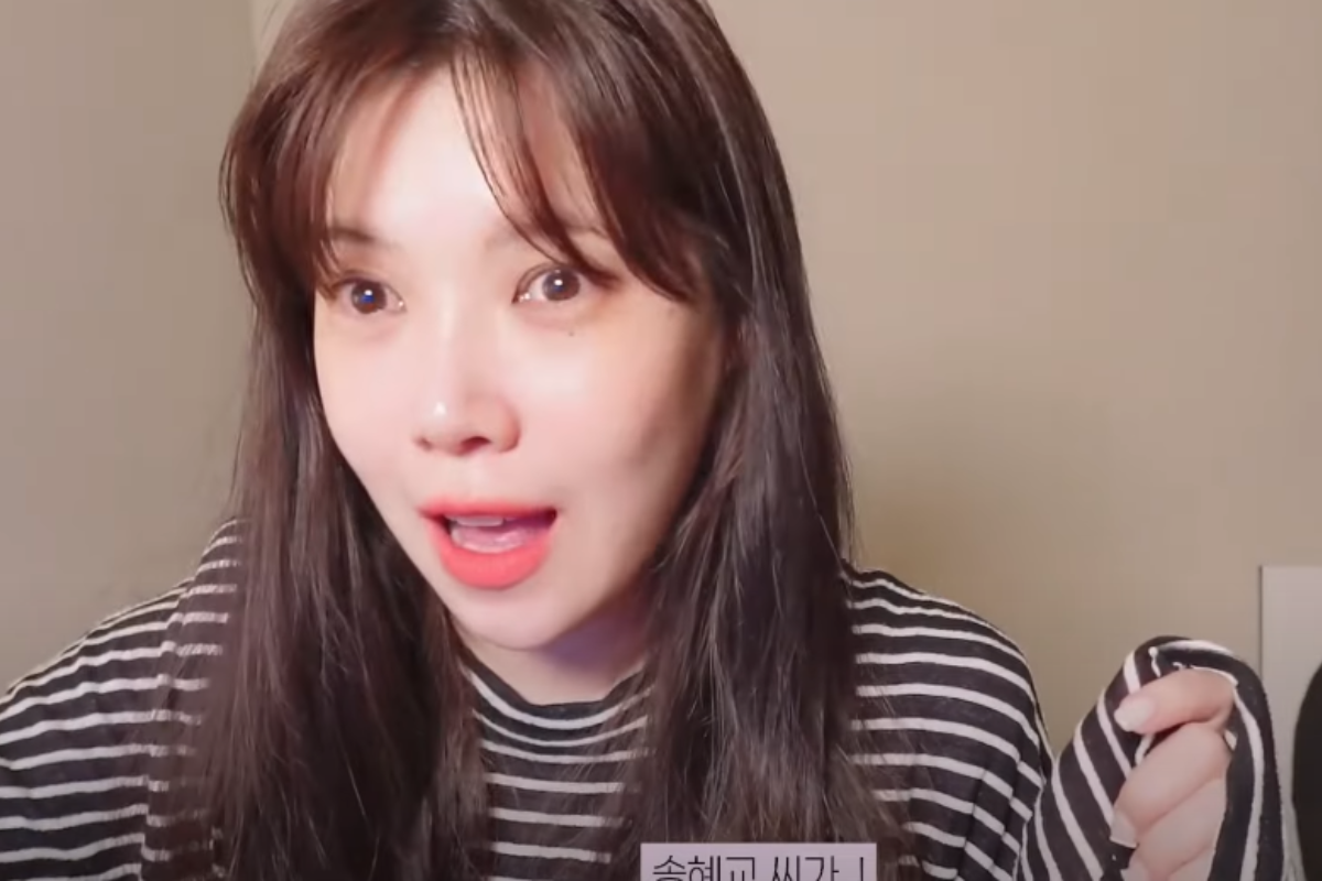 bae da hae