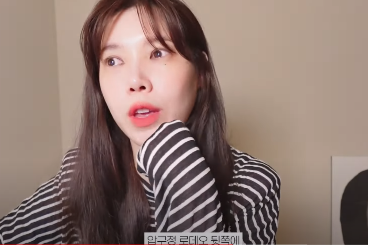 bae da hae
