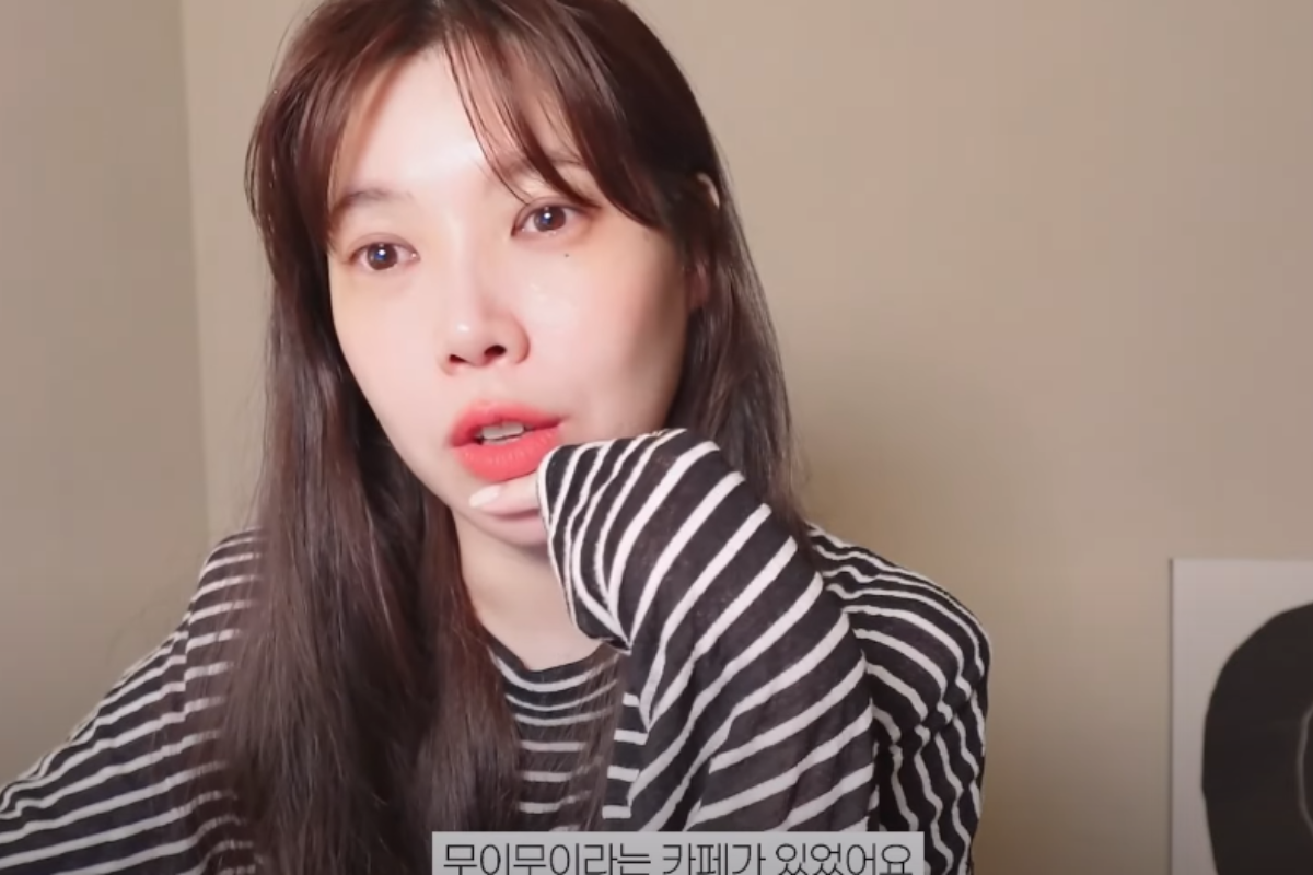bae da hae