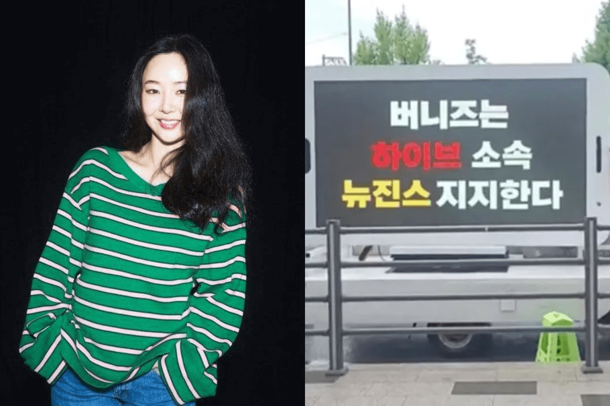 min hee jin thumbnail