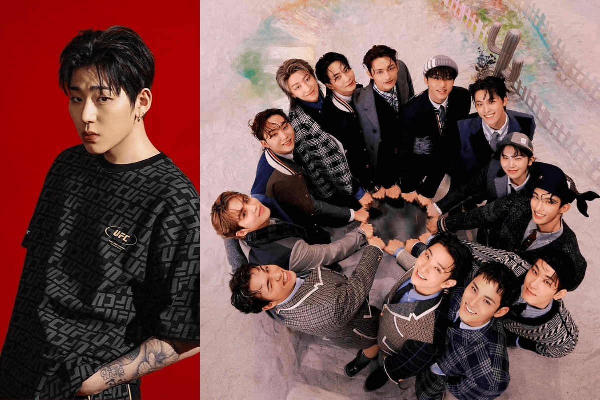zico-seventeen thumbnail