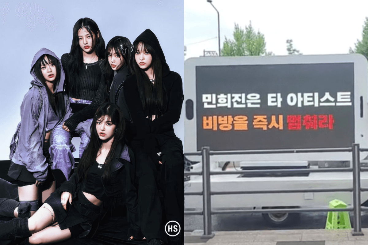 newjeans min hee jin-truck thumbnail