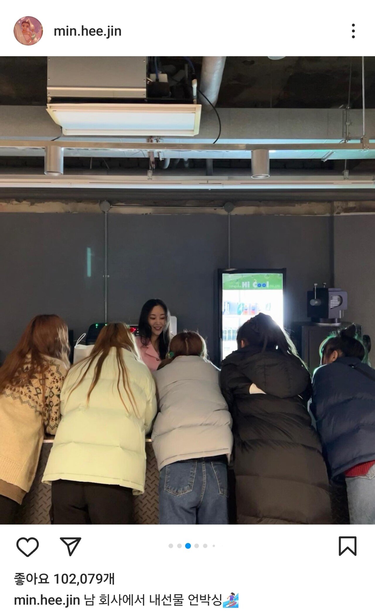 min hee jin-newjeans ig post