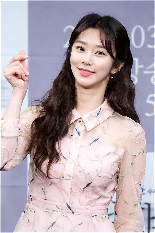 lee joo bin