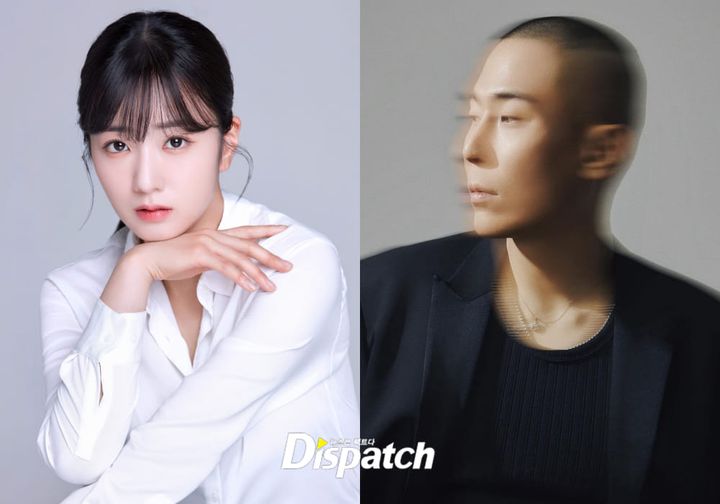 yoon bo mi rado