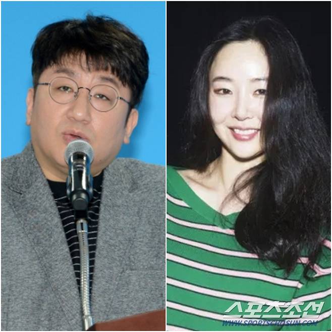 bang si hyuk min hee jin
