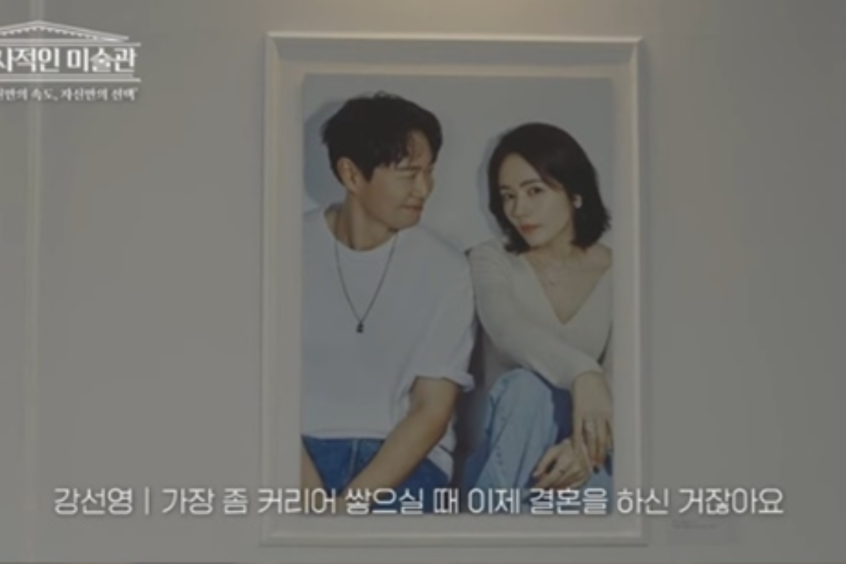 han ga in yeon Jung hoon