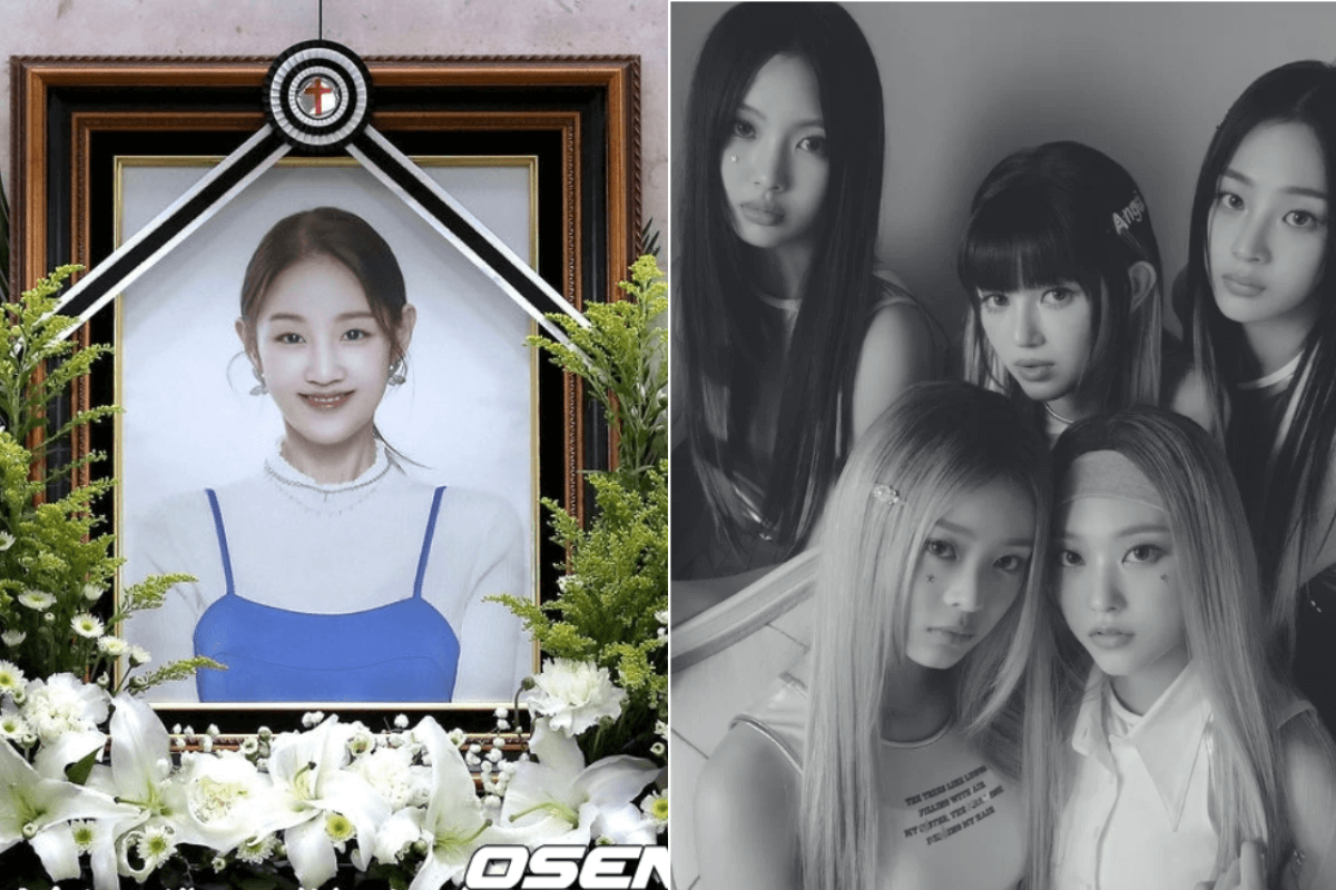 park bo ram newjeans thumbnail