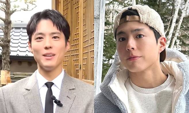 park bo gum uomo
