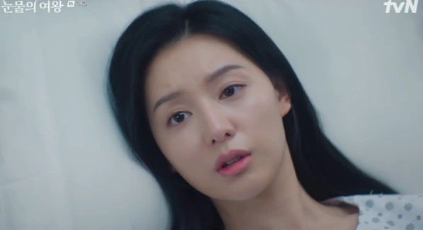 queen of tears kim ji won