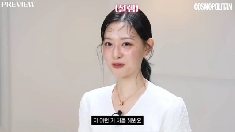 kim ji won