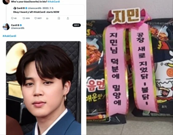 bts jimin-k ramen samyang noodles