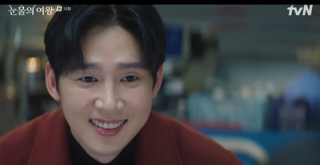 park sung hoon queen of tears