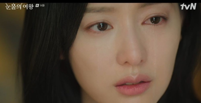 kim ji won queen of tears