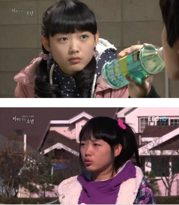 lee yoo mi future boy