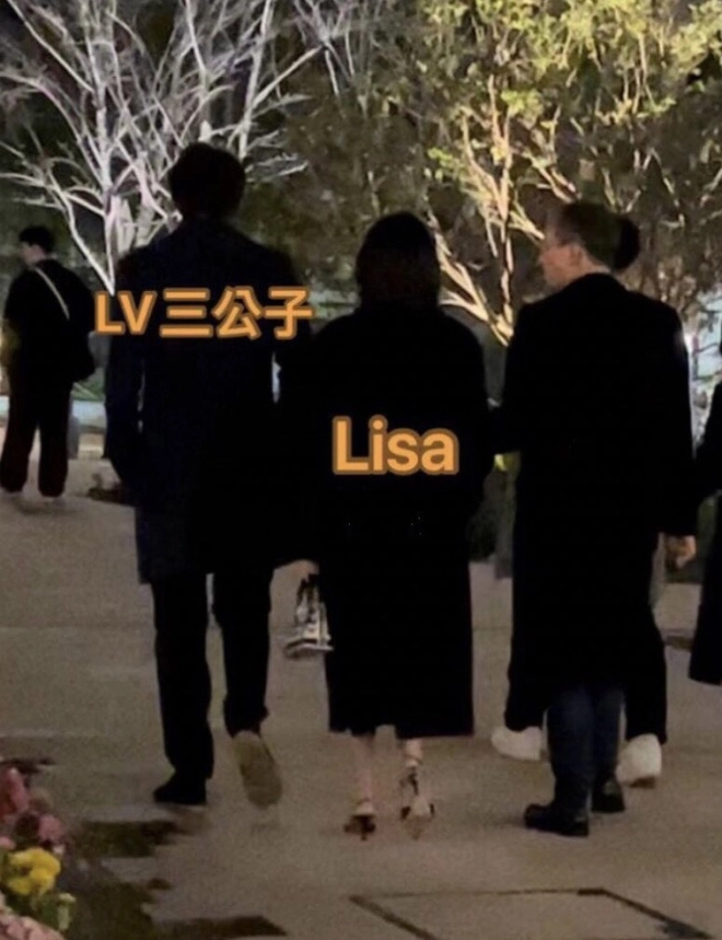 Lisa - Frederic Arnault-tokyo