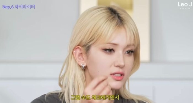 jeon somi