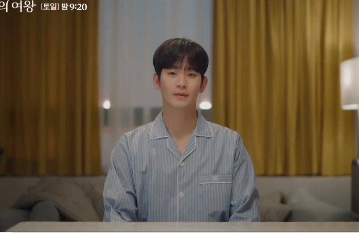 kim soo hyun-queen of tears
