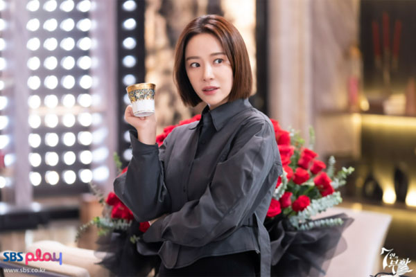 hwang jung eum thumbnail