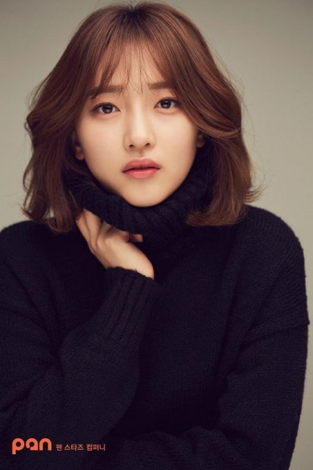 pyo ye jin