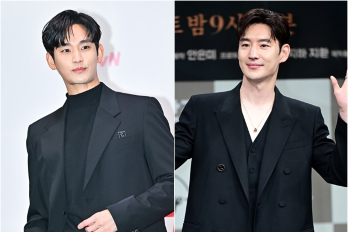 kim soo hyun-lee-je-hoon thumbnail