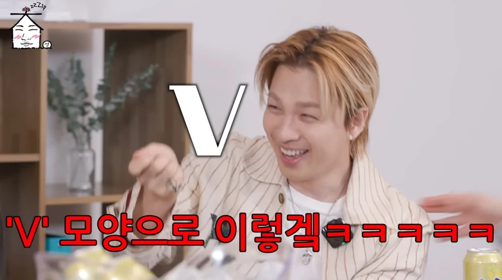 taeyang