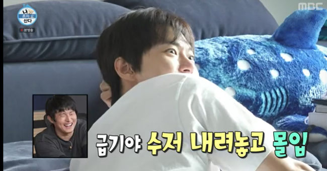nct doyoung