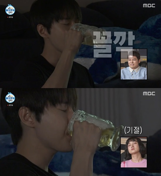 ahn jae hyun