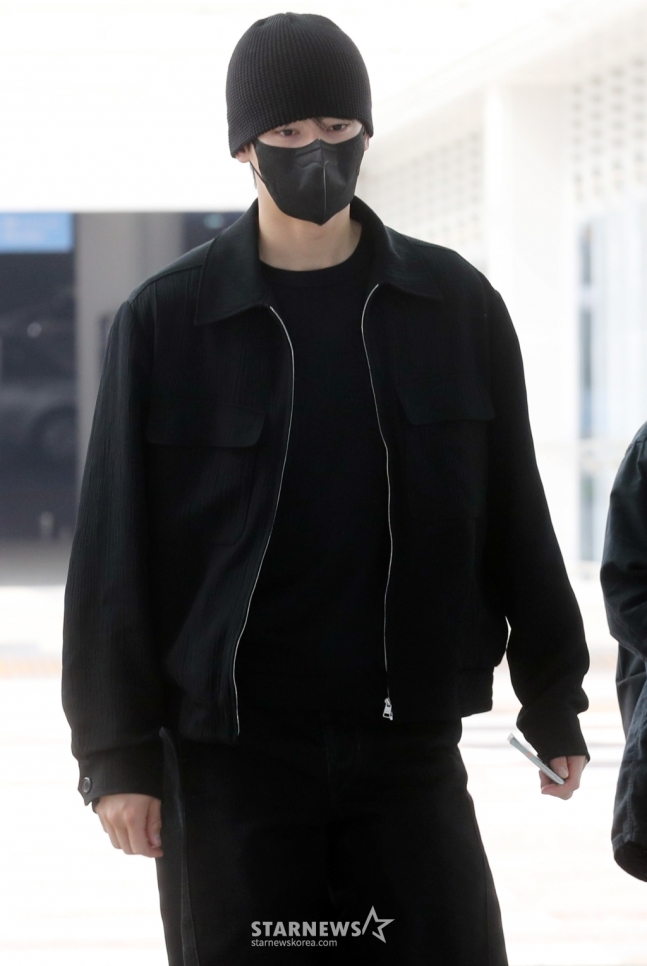 cha eun woo airport