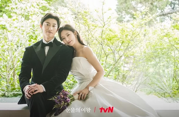 Kwak Dong-yeon Lee Joo-bin