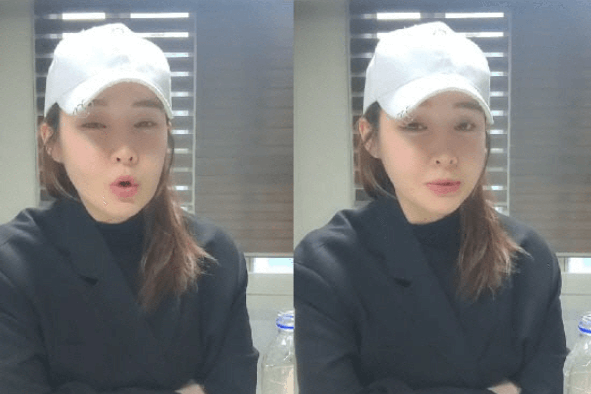 han ah reum thumbnail