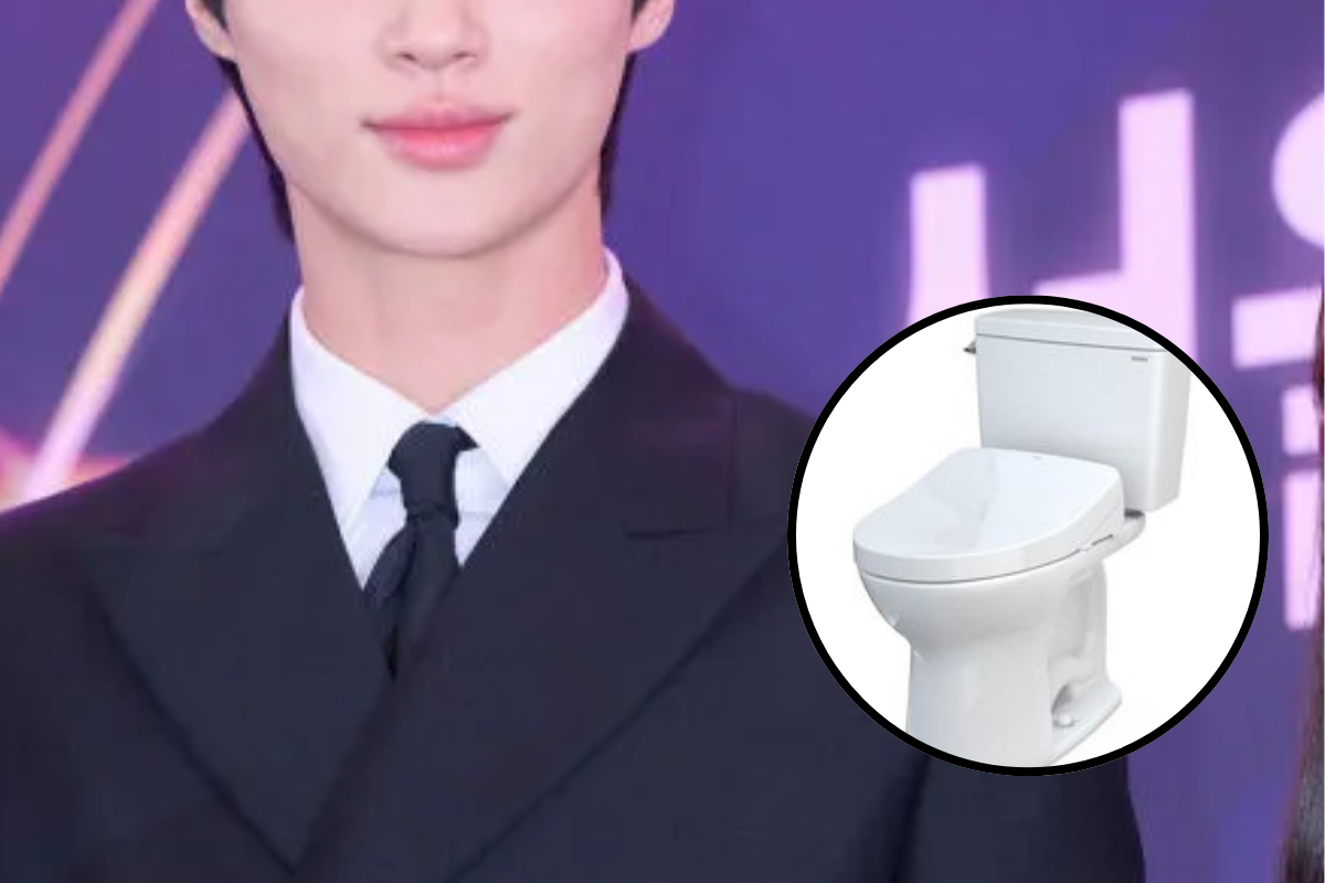 Byeon Woo Seok thumbnail