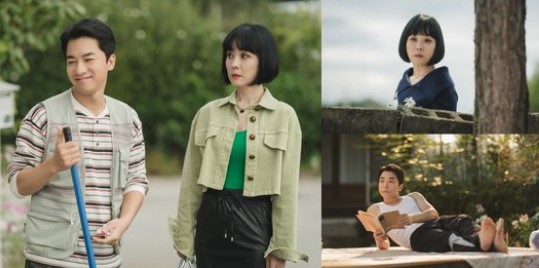 kim jeong nan kin joung min