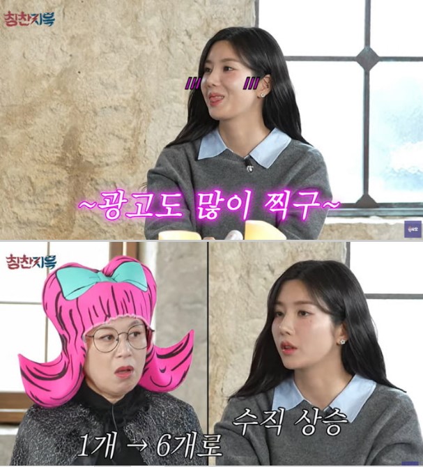 kwon eun bi