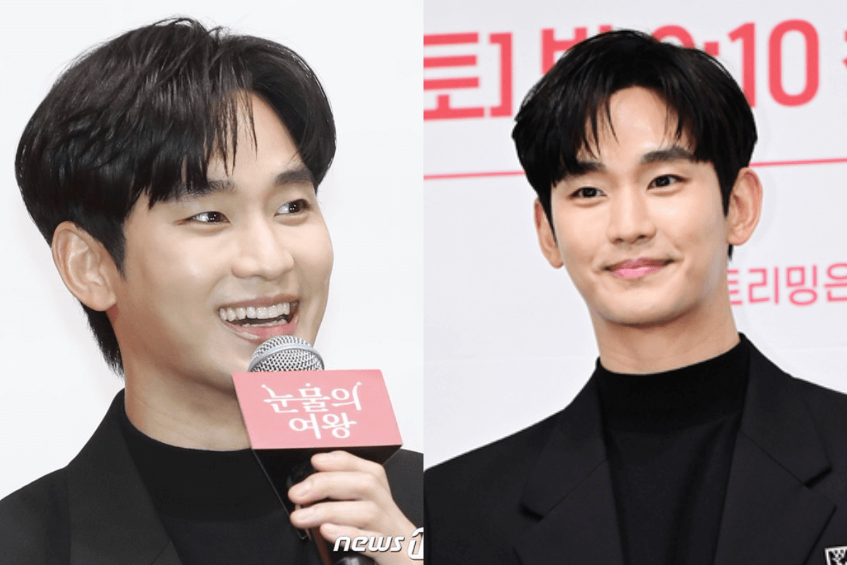 kim soo hyun thumbnail