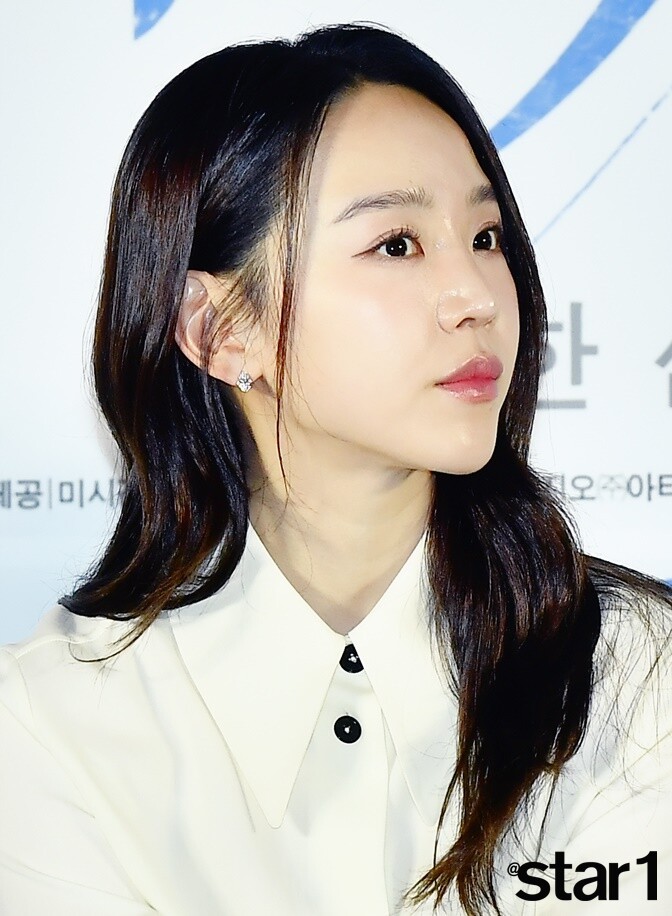 shin hye sun