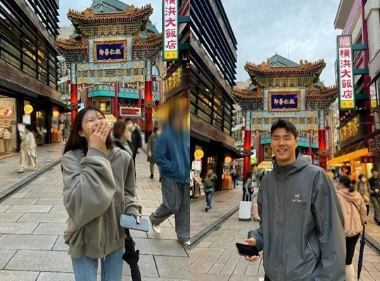Lee Mi-joo Song Bum-geun