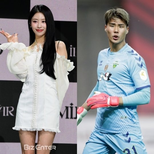 Lee Mi-joo Song Bum-geun