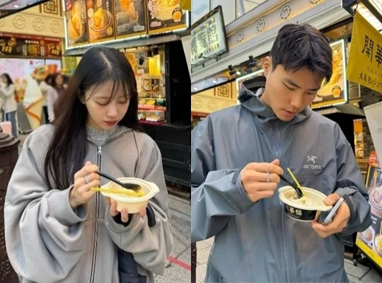 Lee Mi-joo Song Bum-geun