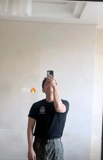 bts v military