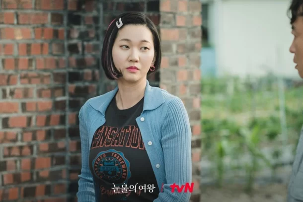 kim jung nan