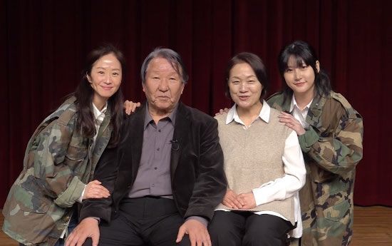 Kim Sae-ron Dongchimi