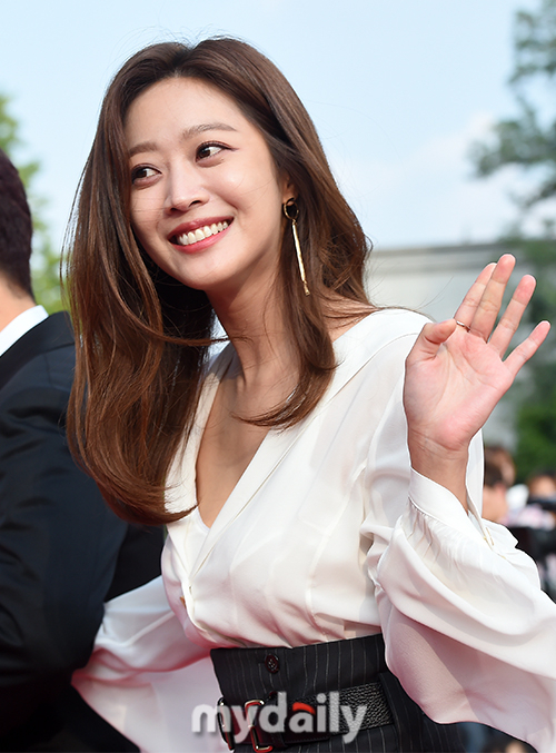 jo bo ah